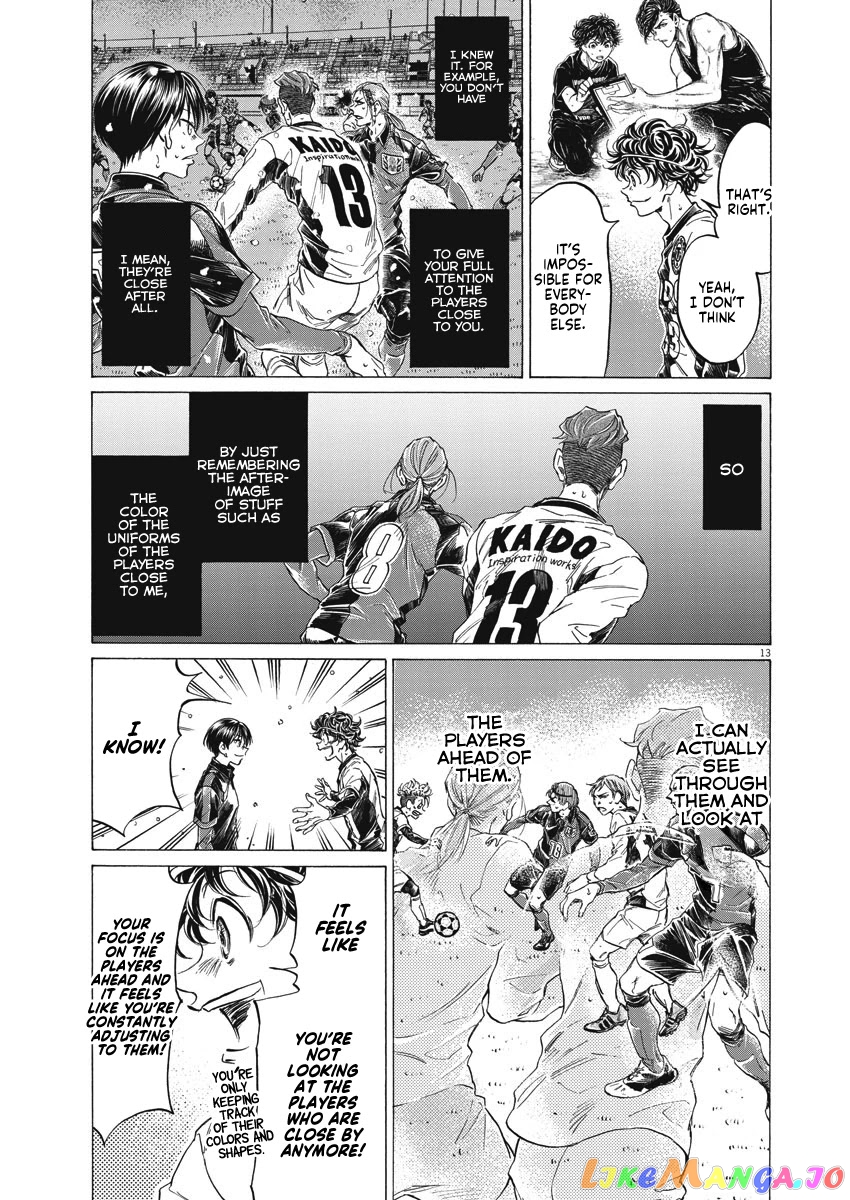 Ao Ashi, Chapter 275 image 13